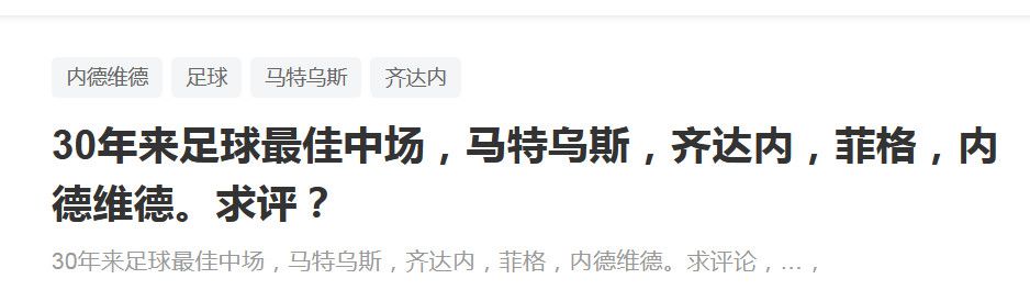 于是，他叹了口气，轻声说道：我想多活些年，一方面是怕死，一方面也是希望能多陪可欣几年，若是能扶她上马，自是最好，若是不能，起码也要让她羽翼再丰满一些，因为我若一走，她一定会成为费家的众矢之的，不把她赶出费家，很多人会寝食难安的。